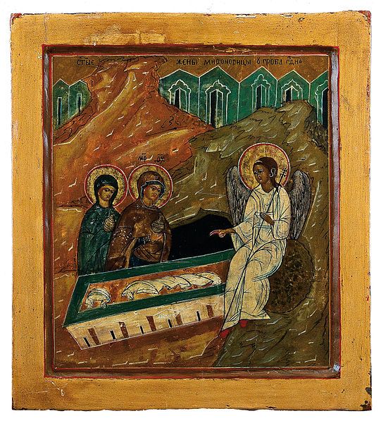 541px-icon_of_women_at_the_grave_russia_17_c
